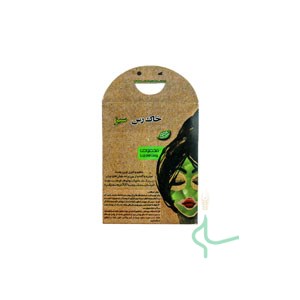 ماسک صورت خاک رس سبز جلبک اسپیرولینا کافه سبز 170 گرمی