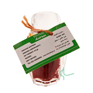 زعفران ارگانیک بیونیک 1 مثقال