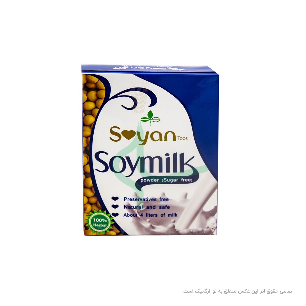 پودر نیمه آماده شیر سویا دیابتی سویان 450 گرم