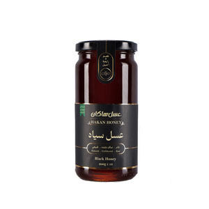 عسل سیاه ارگانیک هاکان 600 گرم