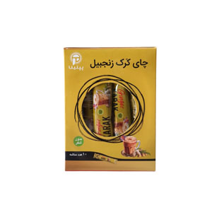چای کَرک زنجبیل پپتینا 10 عددی