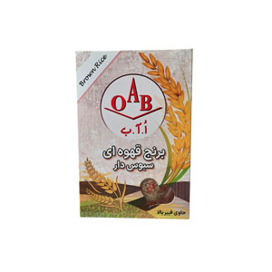 برنج قهوه ای او آ ب 700 گرم