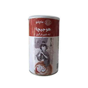هوجیچا لته شیر نارگیل ماچانو 100 گرم