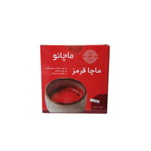 ماچا قرمز ماچانو 30 ساشه ای