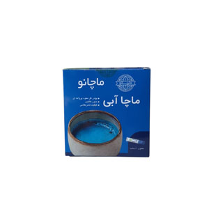ماچا آبی ماچانو 30 ساشه ای