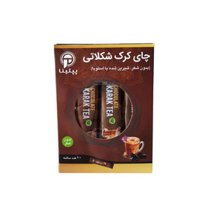 چای کَرک شکلاتی پپتینا 10 عددی