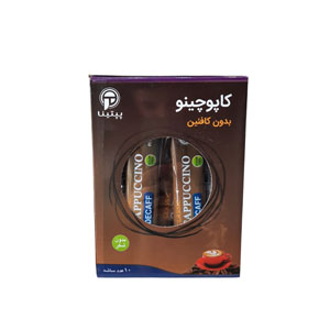 پودر کاپوچینو بدون کافئین پپتینا 10 ساشه ای